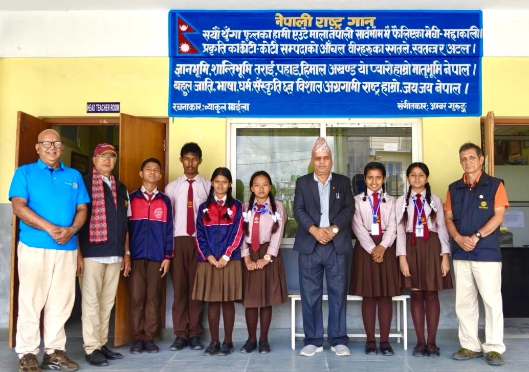 PEEF at Shree Mahendragram Secondary School