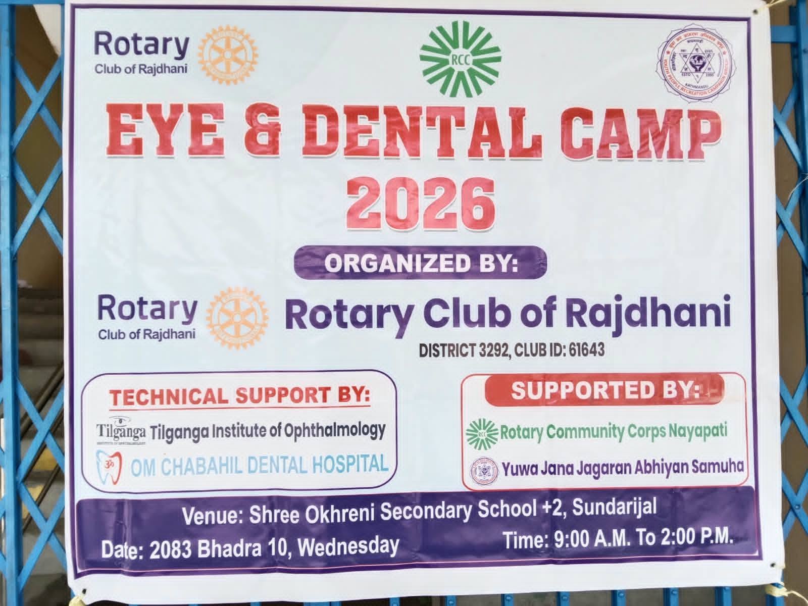 Eye & Dental Health Camp