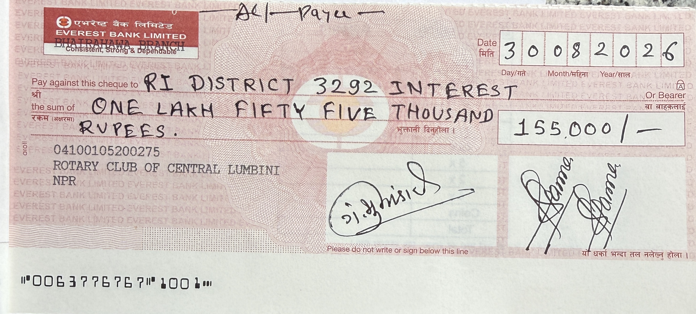 Conribution in District 3292 Disaster Relief Fund