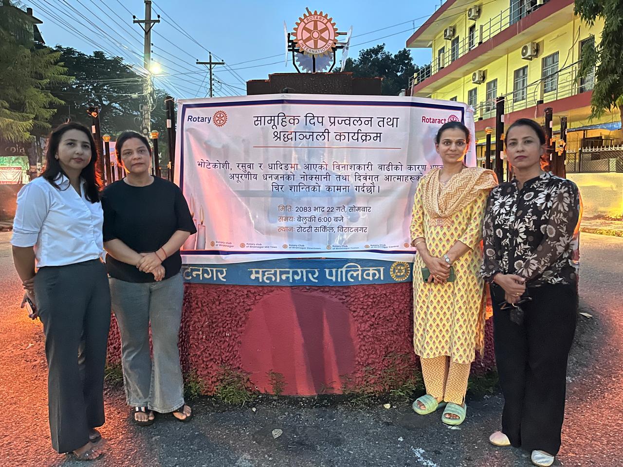 Candle Lightening Ceremony