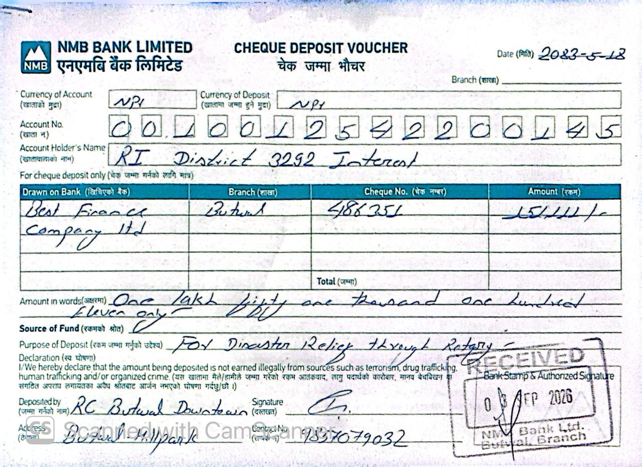 DISASTER RELIEF FUND CONTRIBUTION