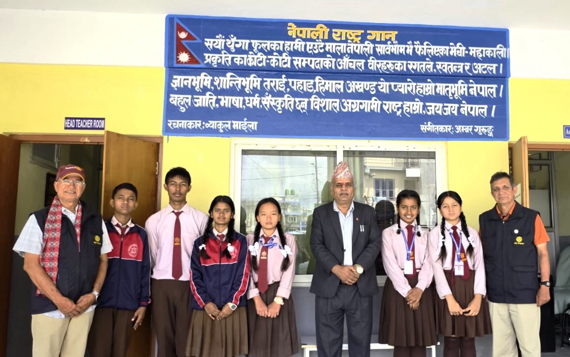 PEEF at Shree Mahendragram Secondary School